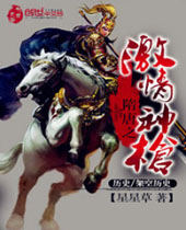 ����֮������ǹ����