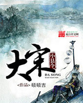 ����С�������