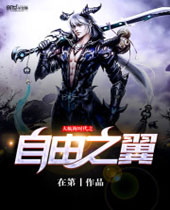 �󺽺�ʱ��֮����֮��