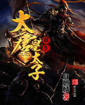 �������ƻ�̫��