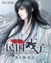 �������Ϸ�ӷ���