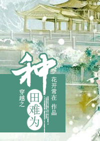 ��Խ֮������Ϊ