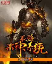 ��ǿɱ��ϵͳ