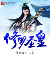 ����ʥ�ʷ���