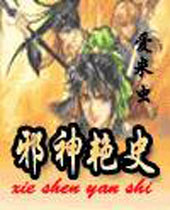 а����ʷ����