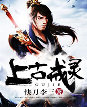 �ϹŽ������