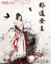 а��ʥ������