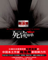 ����֪ͨ������