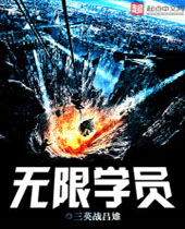 ����ѧԱ����