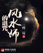 ��ˮʦ������