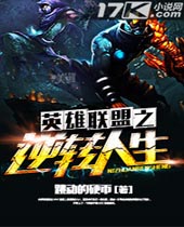 Ӣ������֮��ת����