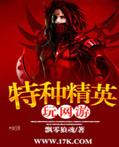 ���־�Ӣ������