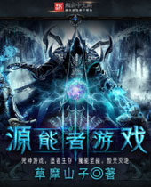 Դ������Ϸ����