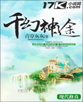 ǧ����;����