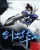 ������ɽ