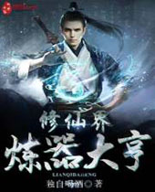 ���ɽ��������