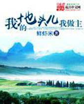 �ҵĵ�ͷ������������