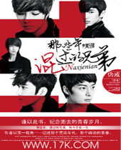 ���Ƕ��ǻ����ӷ���