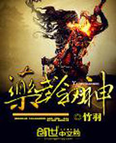 ҩ�佣�����