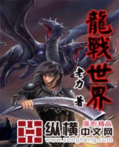 ��ս�������