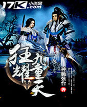 ��ҫ������