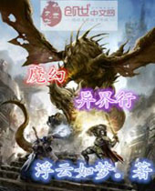 ħ������з���