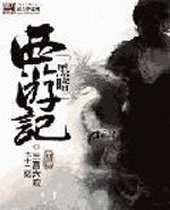 �ڰ����μ�