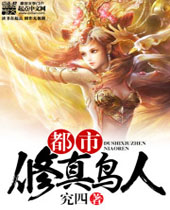 �����������˷���