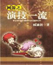 ����֮�ݼ�һ��