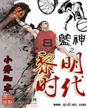 ����֮����ʱ��