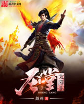 ʥ��̫��������