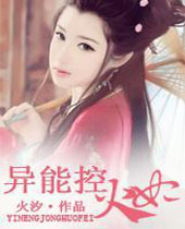 ���ܿػ���