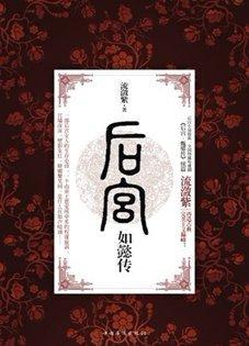 ����ܲ��