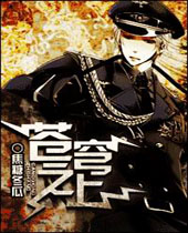 ���֮�Ϸ���