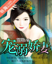 ���罿�޷���