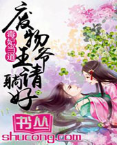 ��������������ү���ɺ�