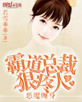 �ܲ�׷�޽��޾ܻ����ս