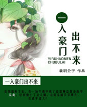 һ����ų���������