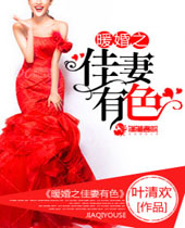 ů��֮������ɫ����