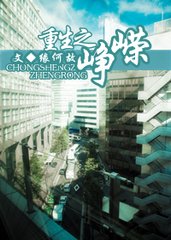 ����֮��ɷ���