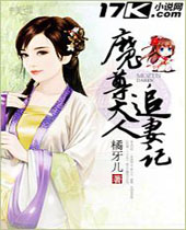 ħ�����׷�޼�