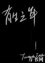 ����֮�����