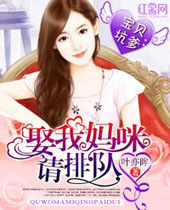 �����ӵ�Ȣ���������Ŷ�