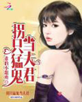 ��ֻ�͹������