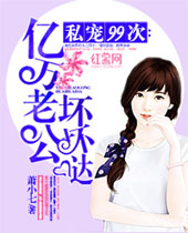 ˽��99�������Ϲ�������