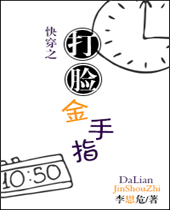 �촩֮��������ָ����