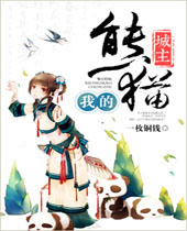 �ҵ���è����