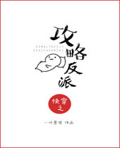 �촩֮���Է���