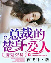 �ܲõļ��氮�˷���