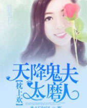 �콵����̫ĥ��
